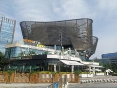 -Bco豆库(雨花客厅店)
