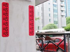 -T-COFFEE(长江花园店)