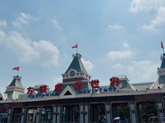 -沈阳方特欢乐世界