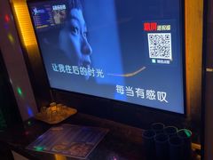 -音乐在线主题氧吧KTV(佳宁娜广场店)