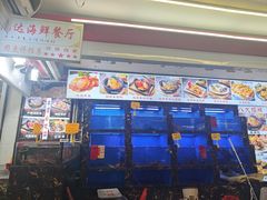 -鑫鸿达·海鲜闽菜热炒小馆(中山路店)