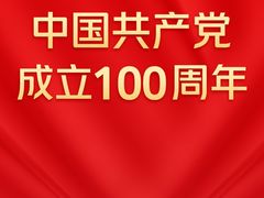 -豪客来牛排(海沧阿罗海店)