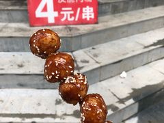 糖油果子-邓记新一代糖油果子(四川煤管局供销公司职工宿舍店)