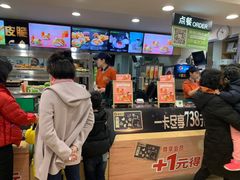 -德克士(砂之船奥特莱斯店)