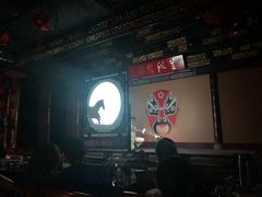 -盖碗儿梨园·变脸吐火·川剧(天府广场店)