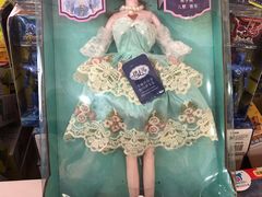 -福达坊批发城(汉阳黄金口总店)