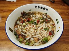 -虎子面粉馆(五一东村店)