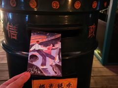 -武汉知音号