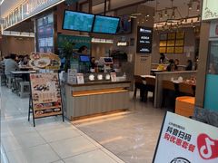 -德元兰州纯汤牛肉面(龙阳路店)