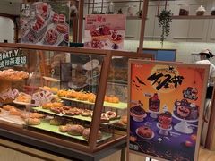 -多乐之日(颐堤港店)