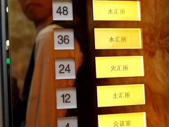 -华西龙希大酒店旅游观光区