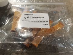-MIMI FASO(古仓店)