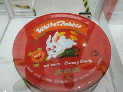 -禾滋味·日日美食店(荔福路店)