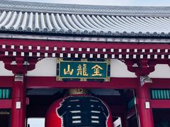 -浅草寺
