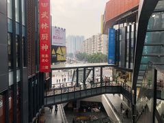-江燕路万科里