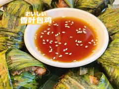 -阿诺泰·泰国餐厅(紫荆店)