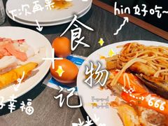-牛YO寿喜烧·铁板烧和牛火锅自助(市府恒隆店)