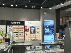 -宝岛眼镜(武汉南湖店)