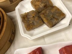 芋头糕-潮福城大酒楼·潮粤菜·港式点心(阳光城店)