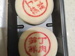 -光明邨大酒家(淮海路店)
