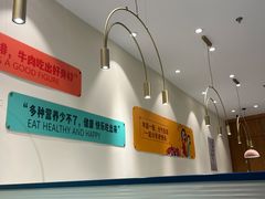 -快乐爱斯米牛排·寿喜烧自助(亿合城店)
