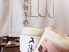 -阿嬷手作(南宁青秀万达店)