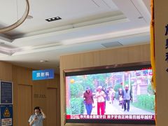 -合肥美奥口腔·种植矫正中心(政务院)