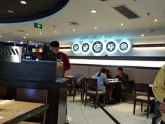-必胜客(新辰里酒仙桥店)