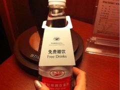 iphone_upload_pic-世纪缘国际会议中心·中餐厅(百家湖店)