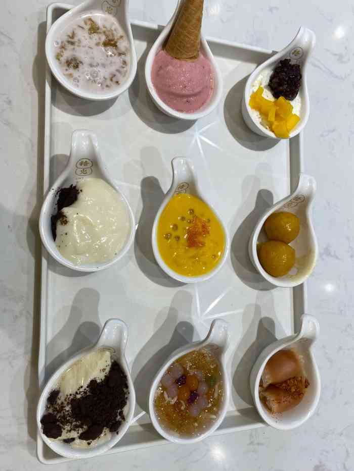 拾光61小碗甜品-"中央大道新开不久的甜品店.很喜欢这种小.