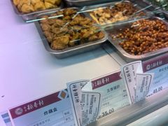-北京稻香村(方庄店)