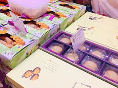 -钜记手信(兴华楼店)