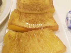 -海皇酒家(钰海万国汇购物广场店)