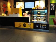 -麦当劳(金平路站店)