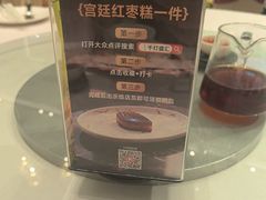 -千灯盛汇·头牌粤菜(致越优城店)