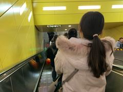 -蒲黄榆(地铁站)