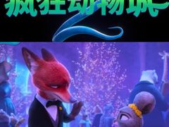 -SFC上影影城(港汇永华IMAX激光店)