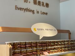 -爱立颂(美莲广场店)