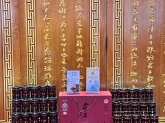 -西安贾三灌汤包·回坊小吃·清真炒菜(北院门总店)