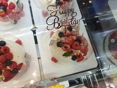 -花花卷卷·鲜食蛋糕(静安久光百货店)