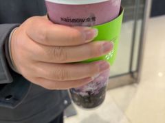 -奈雪的茶(大悦城PRO店)