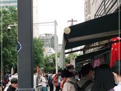 -章云板鸭(评事街店)