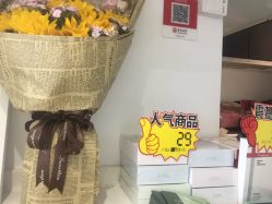 -安芮儿日式美甲美睫皮肤管理