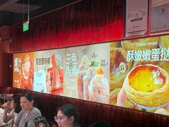 -龍歌自助小火锅(雨花台江南虹悦城店)