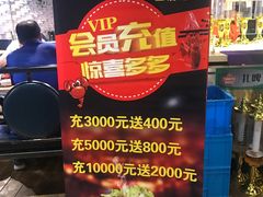 -兄弟龙虾(胜太路总店)