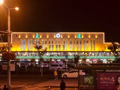 -锅贴王海鲜小馆