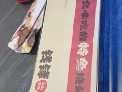 -钱锋炭缸烧烤(南湖大路总店)