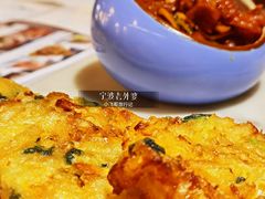 -老外婆(吾悦广场店)