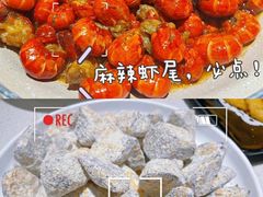 -郑喜旺烧烤(新密总店)