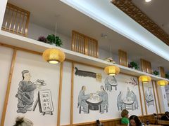 -小姜锅贴(凤凰街店)